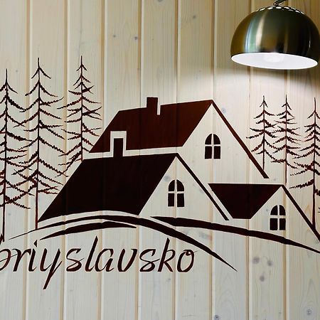 Obriyslavsko Villa Luaran gambar