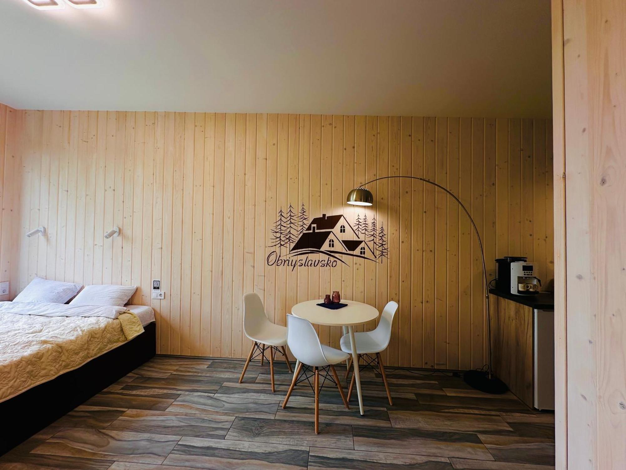 Obriyslavsko Villa Luaran gambar